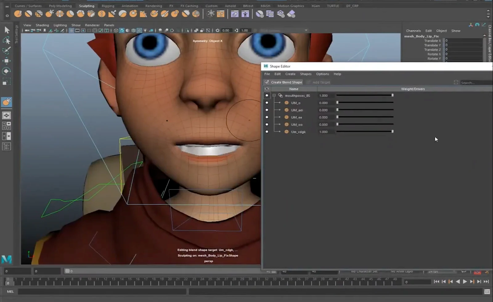 UNOMi 3D Animation 03