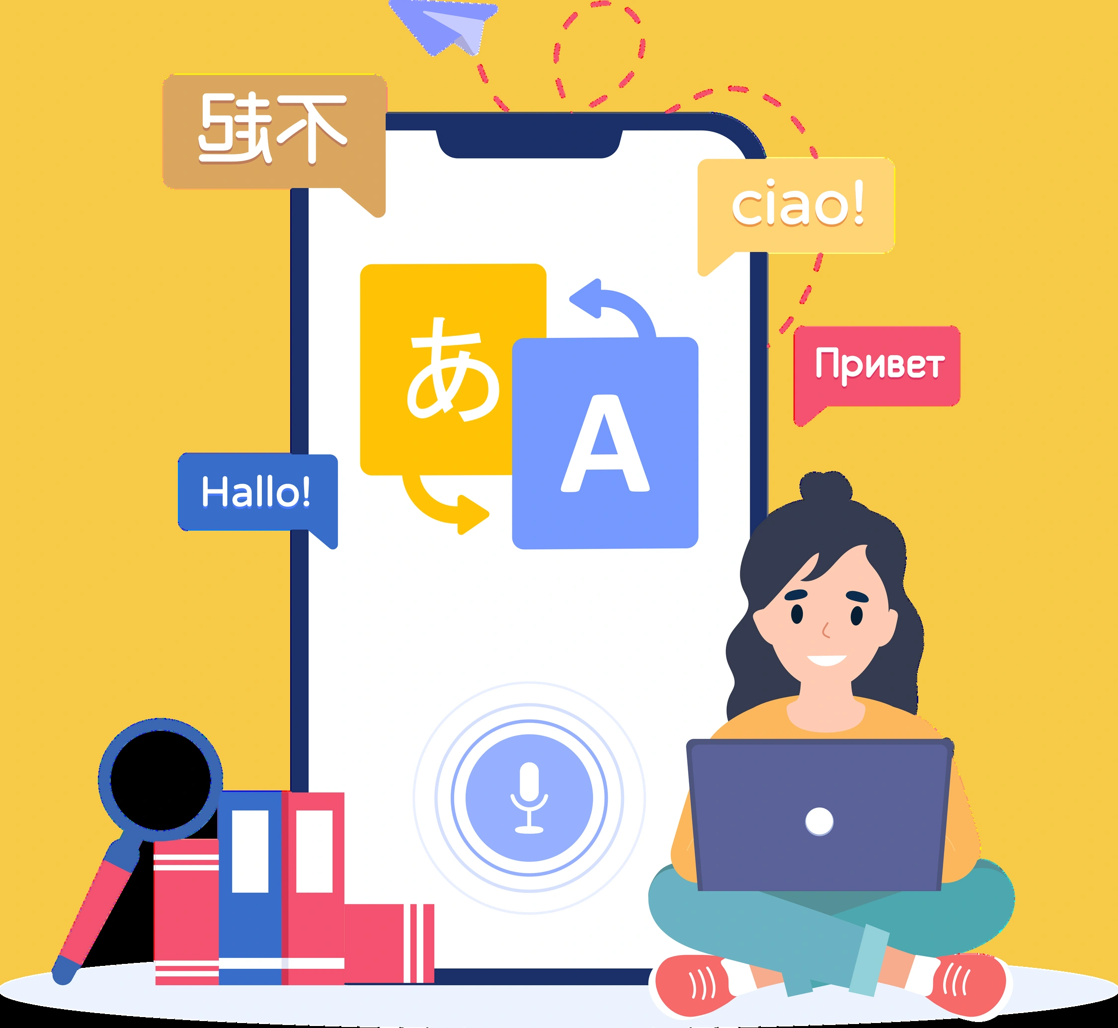 Build a Language Learning App